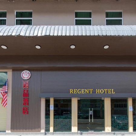 Regent Hotel Keningau 外观 照片